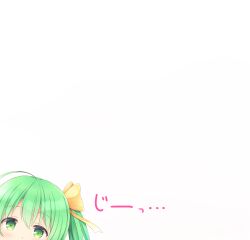 daiyousei from touhou by natsu (927013)