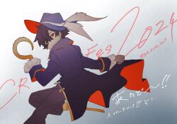 original fan art
