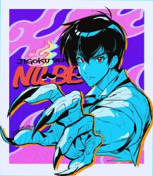 nueno meisuke from jigoku sensei nube