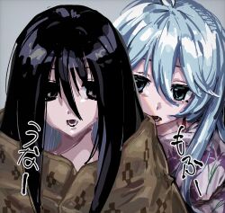 komori kiri from denpa onna to seishun otoko
