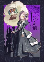 lacey (pokemon) from halloween