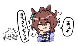 agnes tachyon (umamusume) from umamusume