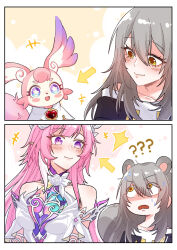 cyrene (honkai: star rail) from honkai: star rail