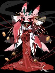 lurantis from pokemon