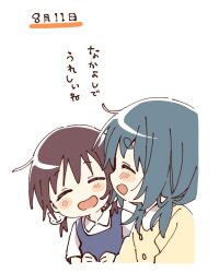 furutani kaede fan art