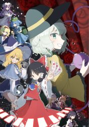 alice margatroid from touhou