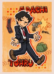 adachi tooru from persona
