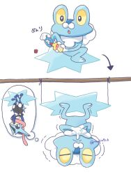 froakie from pokemon by kana (maple926)