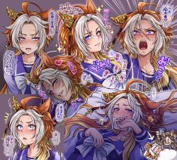 dream journey (umamusume) from umamusume by miru (mill 36)