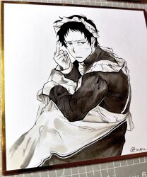 adachi tooru from persona