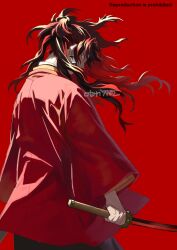 tsugikuni yoriichi from kimetsu no yaiba by indesign