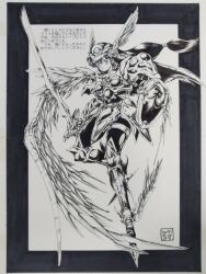 chris (villgust) from kouryuu densetsu villgust
