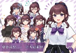 natsuki karin from synthesizer v