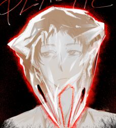 adachi tooru from persona