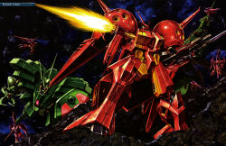 gaza-c from gundam