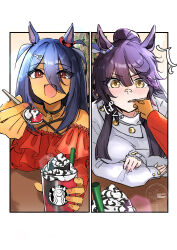 hishi amazon (umamusume) from starbucks by naegi happy