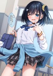 rivier (kuzuyu) from original by komori kuzuyu