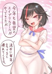 kijin seija from touhou by harunoha
