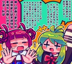 Booru post from safebooru.org