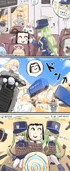 doodle sensei (blue archive) from blue archive