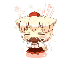 inubashiri momiji from touhou by 23 (candy chapus)