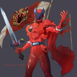 kuwagata ohger from ohsama sentai king-ohger by tetena18