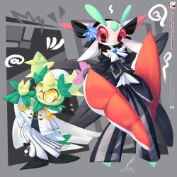 lurantis from pokemon