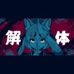island fox (kemono friends) from kemono friends