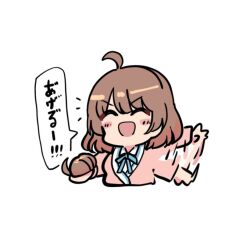 hanami ume from gakuen idolmaster