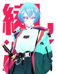 ayanami rei from neon genesis evangelion by vinne