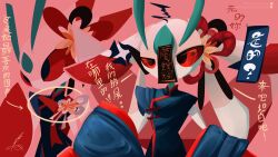 lurantis from pokemon