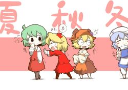 aki minoriko from touhou by zannen na hito