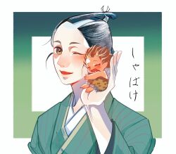 Booru post from safebooru.org