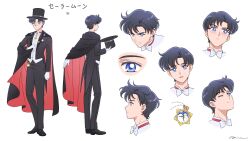chiba mamoru from bishoujo senshi sailor moon