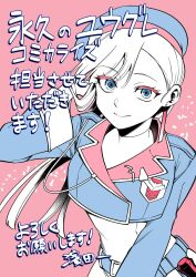 Booru post from safebooru.org