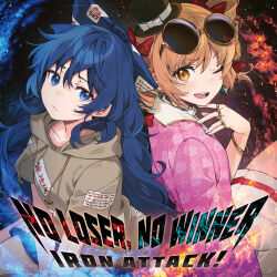 yorigami jo'on from touhou by nagu