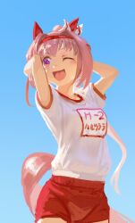 haru urara (umamusume) from umamusume by inishie kumo