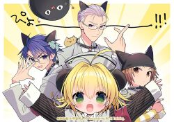coo erhard from di gi charat