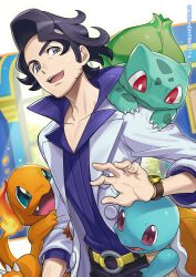 bulbasaur from pokemon by kijimoto yuuhi