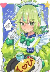 princession orchestra fan art