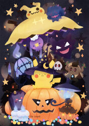 chandelure from halloween