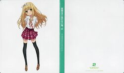 azuki azusa from hentai ouji to warawanai neko.