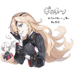 drake (nikke) from goddess of victory: nikke