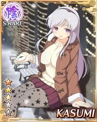 kasumi (senran kagura) from senran kagura