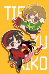 amagi yukiko from persona by huksan0615