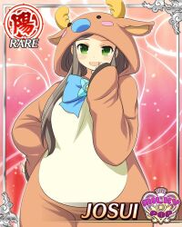 senran kagura fan art