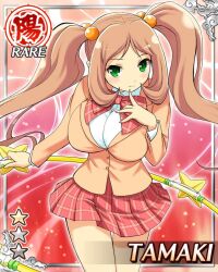 senran kagura fan art