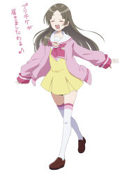 kuramoto china from gakuen idolmaster by uma (umagaobanana)