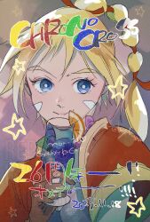 kid (chrono cross) from chrono cross by mi (matilda-mc)