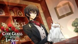lelouch vi britannia from code geass
